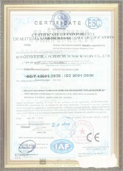 云霄游览路线规划示例