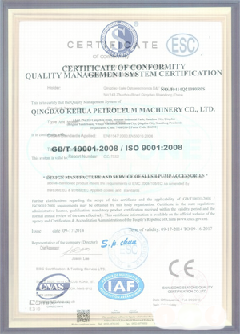 云霄智慧导览界面示例